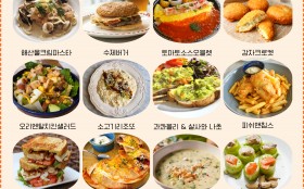 카페브런치 실무